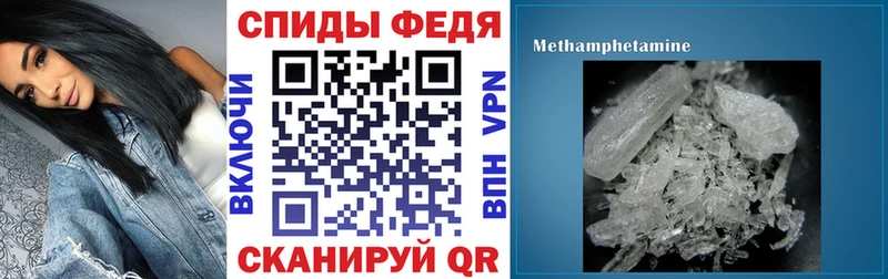 АМФ VHQ  kraken рабочий сайт  Алзамай 
