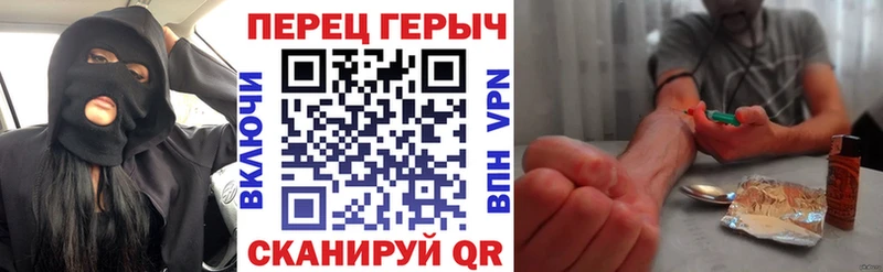 hydra ссылки  Алзамай  площадка как зайти  Героин Афган 