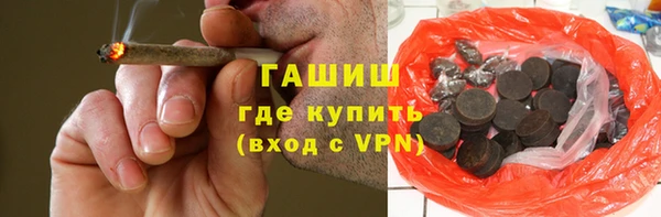 прущая мука Алексеевка