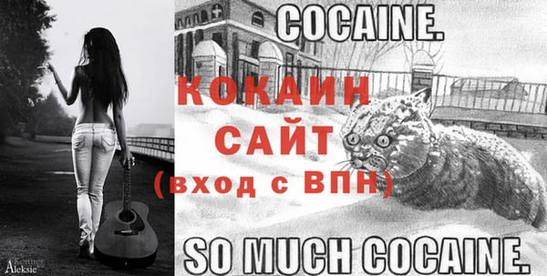 винт Приозерск