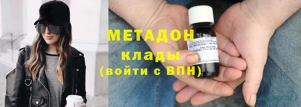 гашик Алзамай