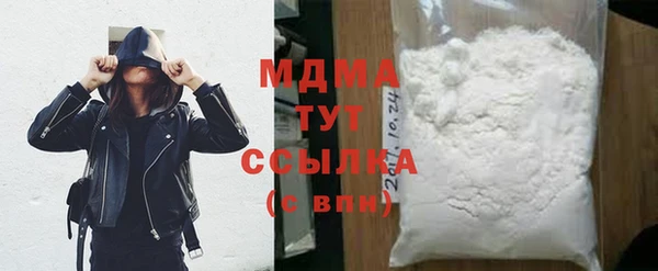 мет Алексин