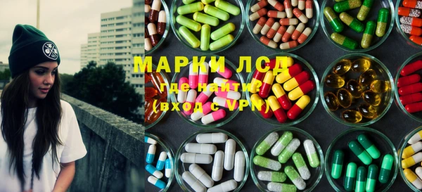 прущая мука Алексеевка