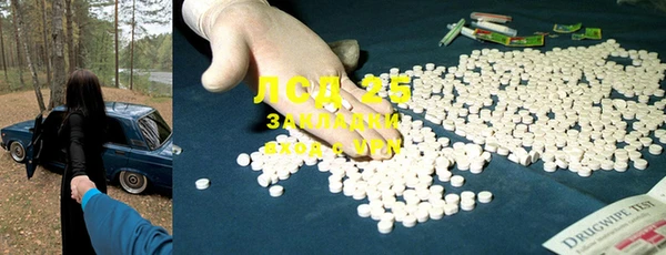 прущая мука Алексеевка