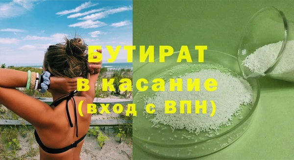прущая мука Алексеевка