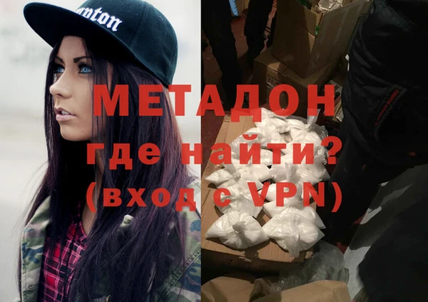 мет Алексин