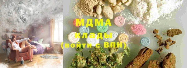 гашик Алзамай