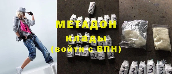 мет Алексин